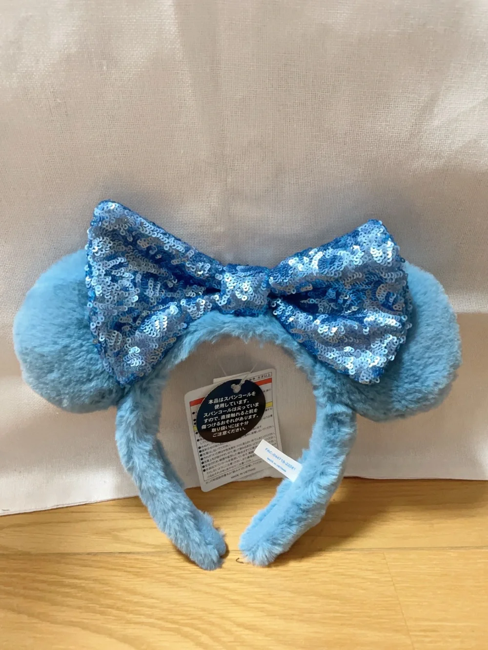 Plush Blue Sequin Bow Ear Headband - Women's Accessory